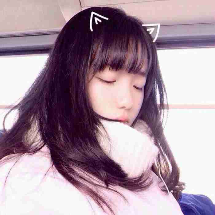 微信头像难免高冷_女生