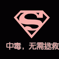 superman_男生