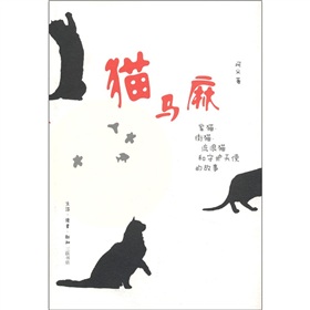 充满乡愁的孤独背影