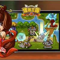 神将系统霸气降临