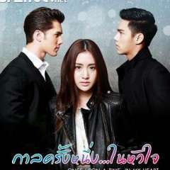 霸道黑帮老大爱上我