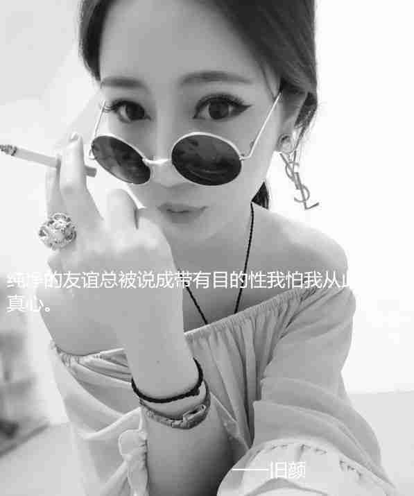 其实洪倩也挺美滴