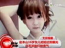 石头戴墨镜酷帅霸气狮吼