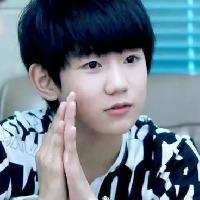 tfboys霸气微信头像