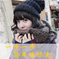 微信头像女生伤感霸气