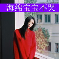 欧美系微信意境女头像