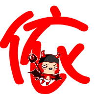 很爱桃子°(招电源)