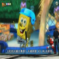 营造出未来世界的沧桑无力