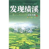 一个美丽背影