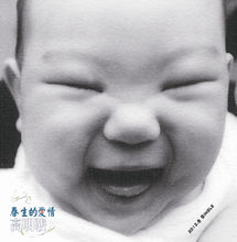 沧桑男人的内心独白