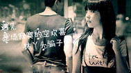 有没有那种男生看着女生离开的背影的高清唯美图片