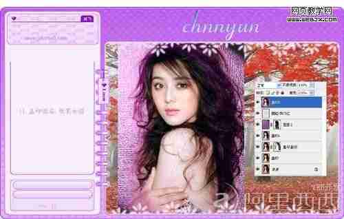女生背影染色长发头像