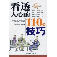 领带――尽显男人＂本色＂