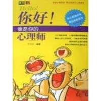 当男人变成了女人之后/