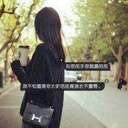 女生微信唯美背影长发头像带字