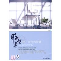 更是一个走过岁月沧桑的成熟女性