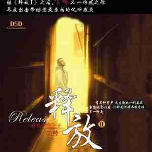 丁咚日臻成熟的演唱技巧