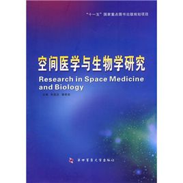 这个古老民族的沧桑历史一