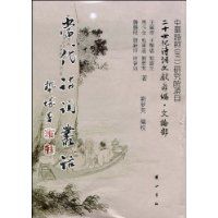 诗词在沧桑易代之时顽强发展