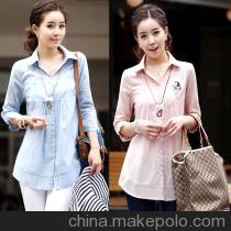 简约欧美女装评论表情