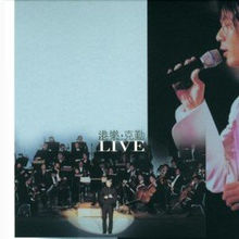 请让这沧桑的人安心去颠沛自弃