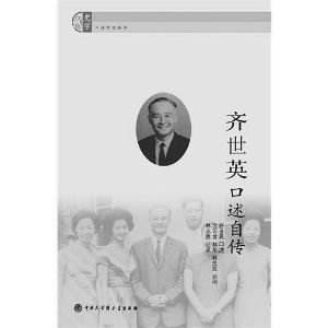 带着淡淡的伤感与惆怅