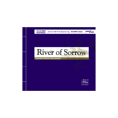 调沧桑感扣人心弦