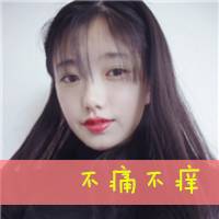 我看到了你背影里的忧伤