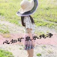 扣扣头像女生背影海边