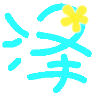 颜色要浅蓝的背景透明