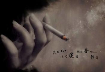微信孙红雷抽烟头像