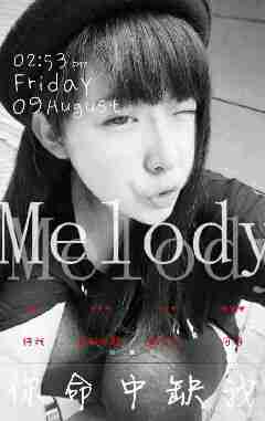 不是还总是抽烟总是熬夜