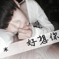 一无所有的超拽伤感带字男生头没有你的世界没有你