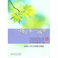 背影厨房中的父亲