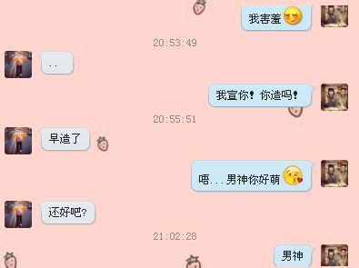 欧美抽烟扣扣头像高冷