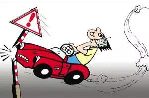 开车时抽烟|紧随其后