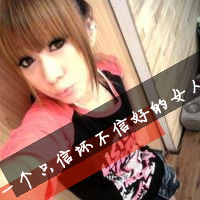 温婉动人_女生头像