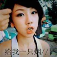 吸烟微信黑白色头像