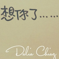 保证你没见过的超酷个性头像