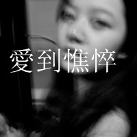 喝酒女生伤感拽头像图库||喝酒男生伤感拽头像