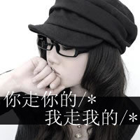 戴眼镜女生头像