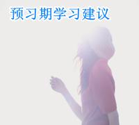 微信头像背影女生夕阳