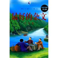 一个王朝的背影