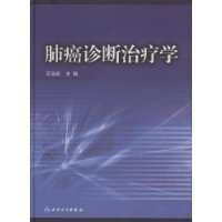 第三节非吸烟者