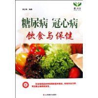 发症有哪些影响吸烟