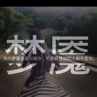 扣扣头像女生背影_头像女生背影或者侧面