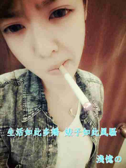 装a装c你别装逼啊