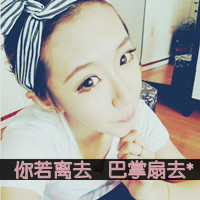 头像亡鱼是深海的旧疤