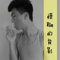 男生微信头像_最帅气
