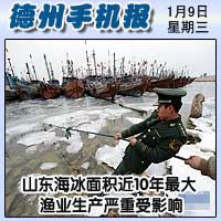 吸烟男孩儿和女友在他家里聊天的时候